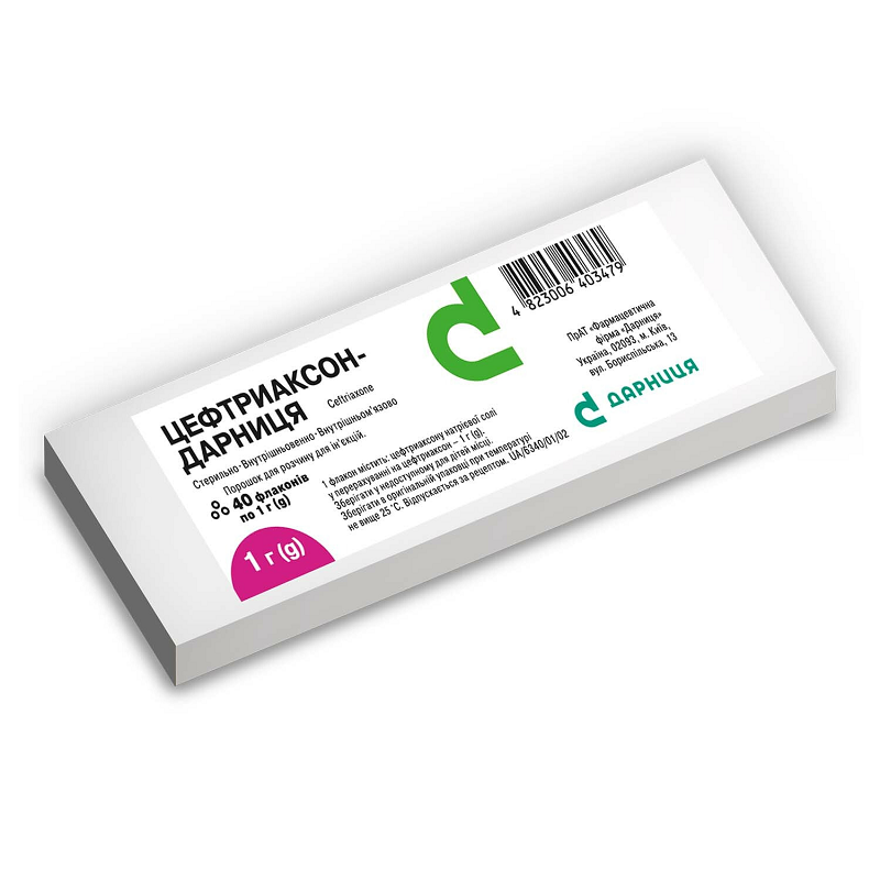 ЦЕФТРИАКСОН-ДАРНИЦЯ,пор. для р-ну д/ін. по 1,0г фл. №40